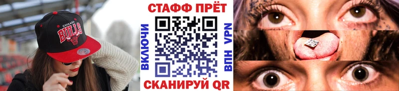 Наркота Тобольск МДМА  АМФ  ГАШИШ  APVP  Cocaine 