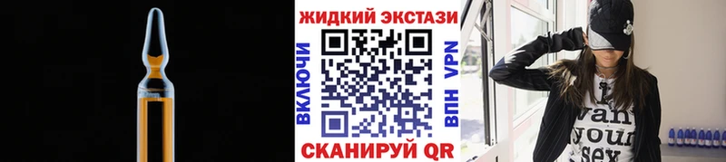 что такое наркотик  Тобольск  гидра ONION  БУТИРАТ бутик 