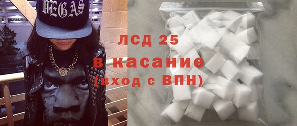 меф VHQ Семикаракорск