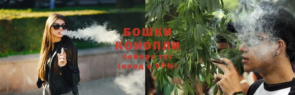 кокаин Алзамай