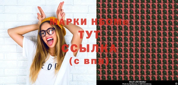 каннабис Алексин