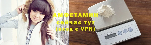 кокаин перу Абаза