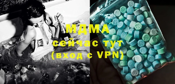 кокаин Алзамай