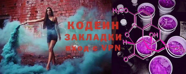 кокаин Алзамай