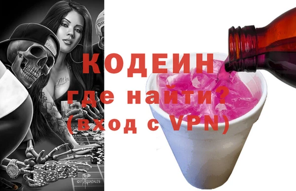 кокаин Алзамай