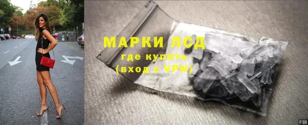 кокаин Алзамай