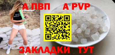 каннабис Усть-Джегута