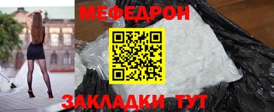 МДПВ Усть-Илимск