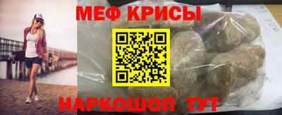 твердый Уссурийск