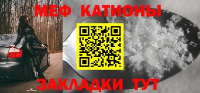 каннабис Усть-Джегута