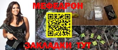 МДПВ Усть-Илимск