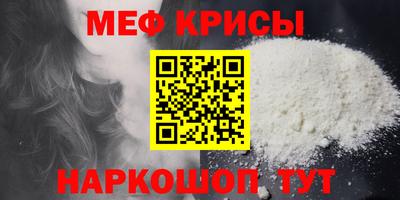 каннабис Усть-Джегута