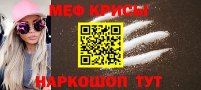 твердый Уссурийск