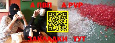 каннабис Усть-Джегута