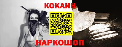 МДПВ Усть-Илимск
