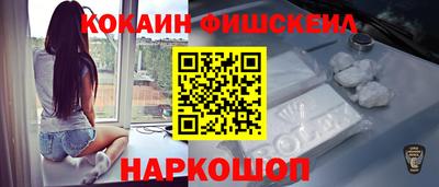 каннабис Усть-Джегута