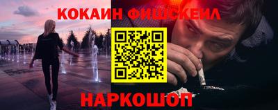 каннабис Усть-Джегута