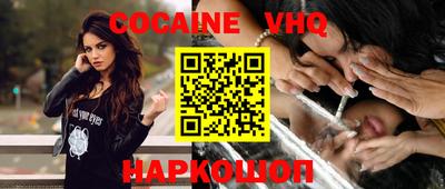 МДПВ Усть-Илимск