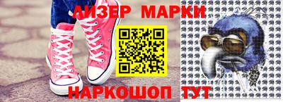 МДПВ Усть-Илимск