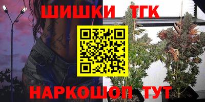 твердый Уссурийск