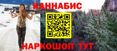твердый Уссурийск