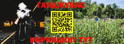 МДПВ Усть-Илимск