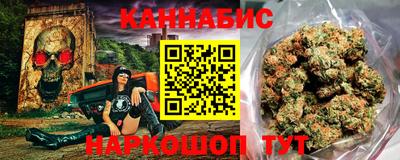твердый Уссурийск
