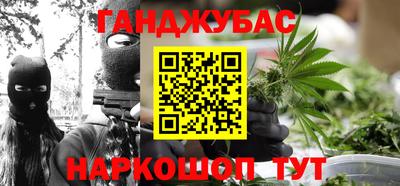 твердый Уссурийск