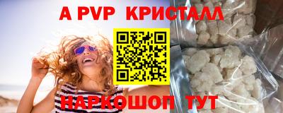 МДПВ Усть-Илимск