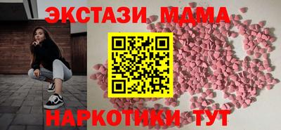 МДПВ Усть-Илимск