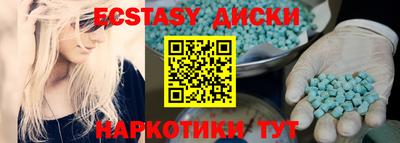МДПВ Усть-Илимск