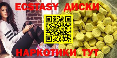 каннабис Усть-Джегута