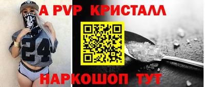 МДПВ Усть-Илимск