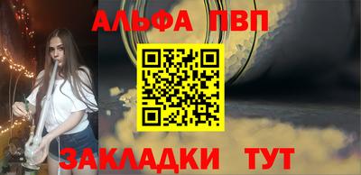 МДПВ Усть-Илимск