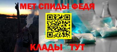 каннабис Усть-Джегута