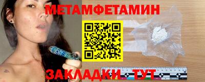 МДПВ Усть-Илимск