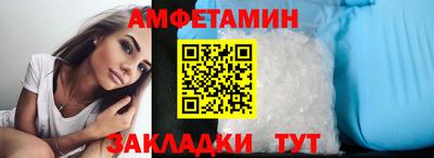 каннабис Усть-Джегута