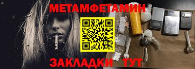 каннабис Усть-Джегута