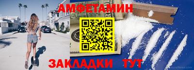 каннабис Усть-Джегута