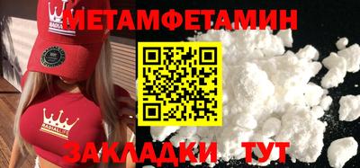 твердый Уссурийск