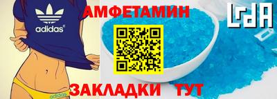 твердый Уссурийск