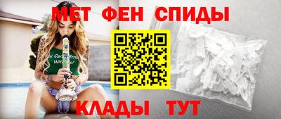 твердый Уссурийск