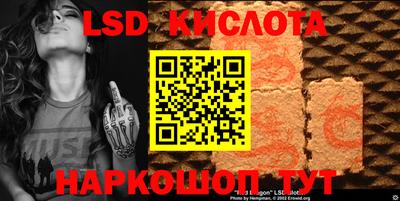 каннабис Усть-Джегута