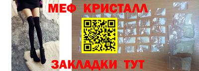 каннабис Усть-Джегута
