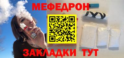 каннабис Усть-Джегута