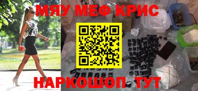 МДПВ Усть-Илимск