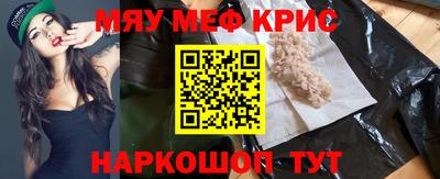 каннабис Усть-Джегута