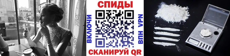 МЕТАМФЕТАМИН пудра  Тобольск 
