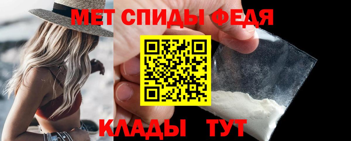 ГАШИШ  NBOMe  МЕФ кристаллы  КОКАИН  Вход с VPN  Тобольск  МАРИХУАНА 