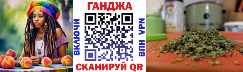 Шишки марихуана THC 21%  Тобольск 